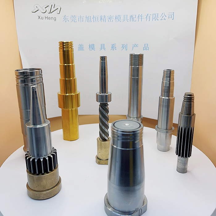 精密非标模具研磨时的注意事项有哪些？