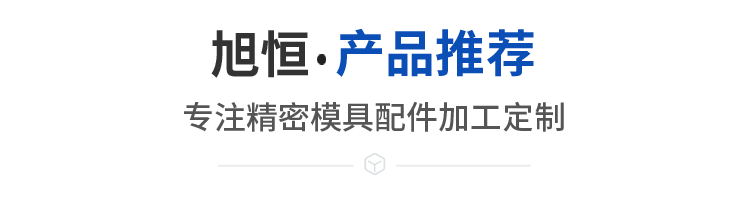 产品中心