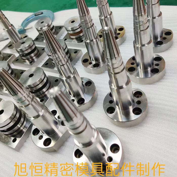 医疗模具零件