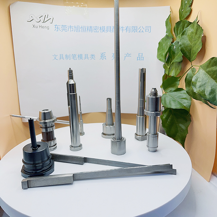 高精密模具配件具有的特性
