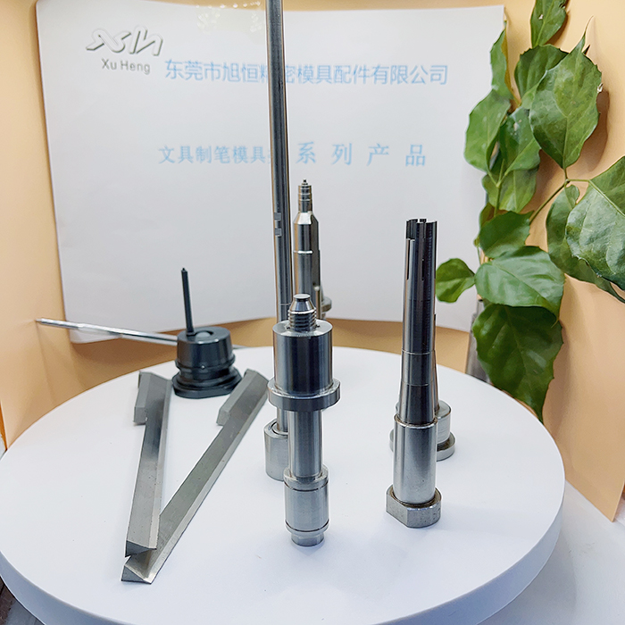 五金模具配件具有的特性