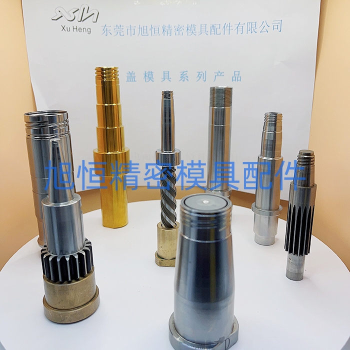 瓶盖模具