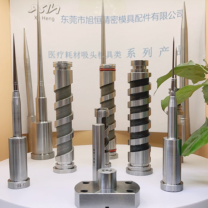 精密模具配件的表面处理技术