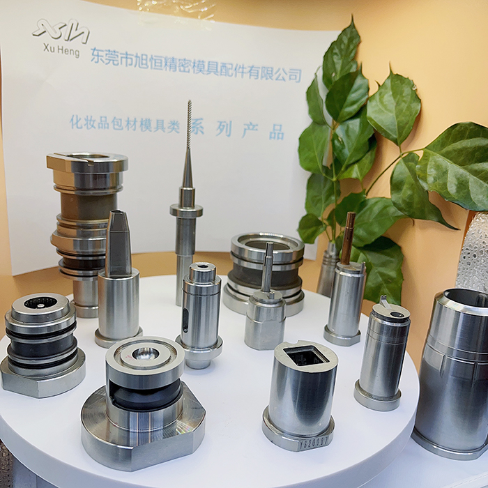 关于精密五金的详细介绍