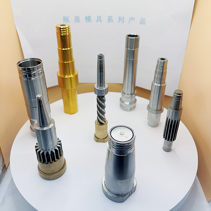 模具零件精密加工工艺控制?