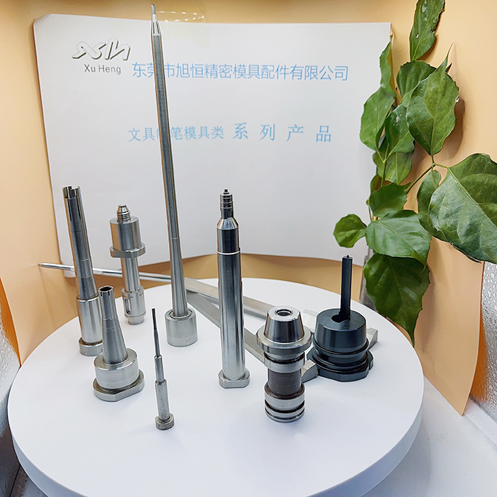 精密模具配件的特性介绍