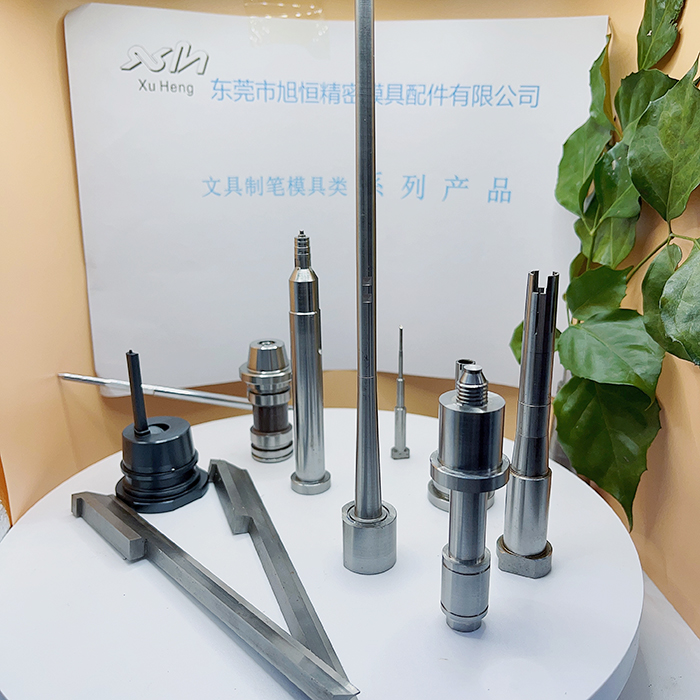 精密模具配件必备的特性是什么