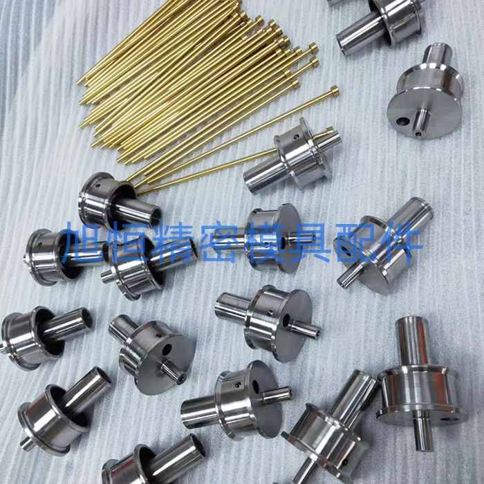 热流道配件模具