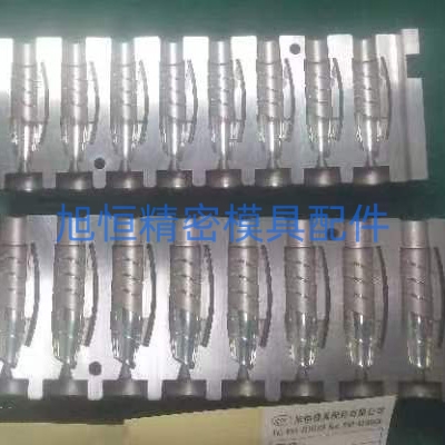 文具制笔模具