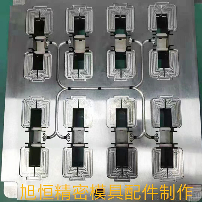 热流道配件模具